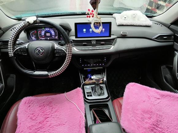 [杭州·浙A] 二手东风风神奕炫2020款 230T 自动炫酷版