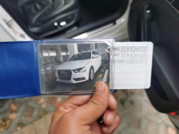 [上海·沪A] 二手奥迪奥迪A4L2015款 35 TFSI 自动舒适型