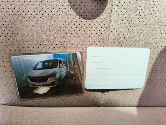 [西安·陕U] 二手福田风景G52020款 2.4L商运版长轴平顶7座多用途乘用车4K22D4M