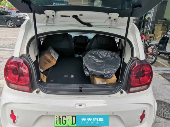 [金华·浙G] 二手荣威科莱威CLEVER2021款 302km新四座超能版