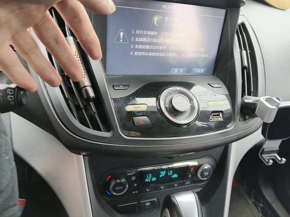 [义乌·浙G] 二手福特翼虎2015款 1.5L GTDi 两驱风尚型