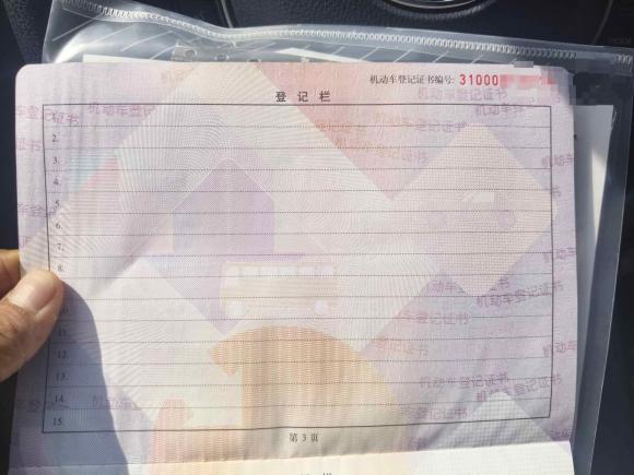 [上海·沪C] 二手丰田卡罗拉2022款 1.2T S-CVT先锋PLUS版