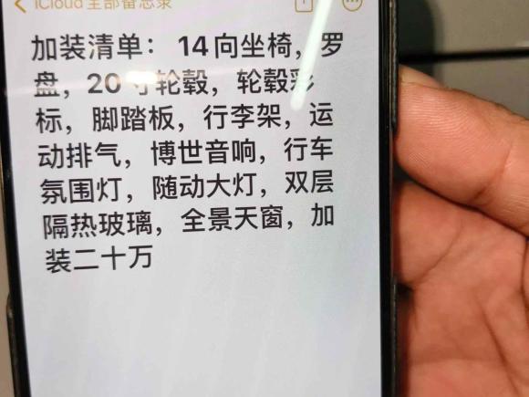 [常州·苏D] 二手保时捷Cayenne2011款 Cayenne 3.0T
