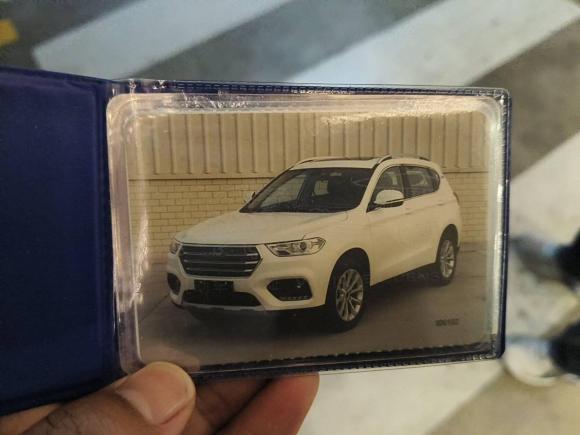 [无锡·苏B] 二手哈弗哈弗H22017款 蓝标 1.5T 自动两驱豪华型