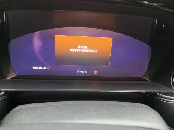 [上海·沪F] 二手林肯冒险家2022款 2.0T 两驱尊享版