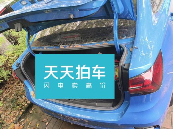 [苏州·苏E] 二手荣威荣威i52021款 1.5L CVT钻石版