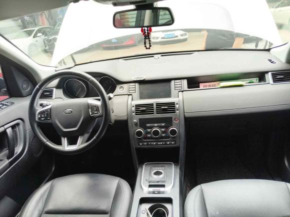 [广州·粤W] 二手路虎发现神行2019款 200PS PURE版 国VI