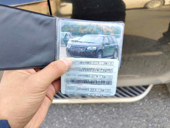 [义乌·浙G] 二手路虎神行者22010款 2.2 TD4 自动SE柴油版