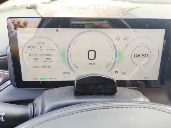 [台州·浙J] 二手埃安AION V2021款 Plus 80 领航智驾版 三元锂