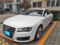 [北京·京N]奥迪&nbsp;&nbsp;奥迪A7&nbsp;&nbsp;2014款50TFSIquattro舒适型