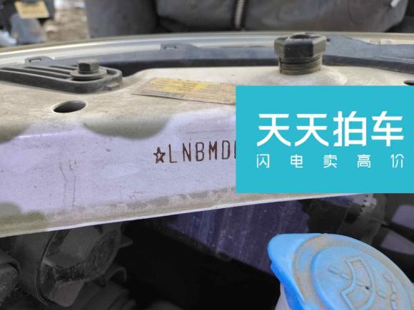 [杭州·豫S] 二手北汽威旺北汽威旺M50F2017款 1.5L 舒适型