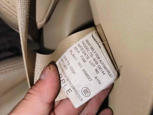 [武汉·鄂A] 二手日产天籁2011款 2.0L XL舒适版