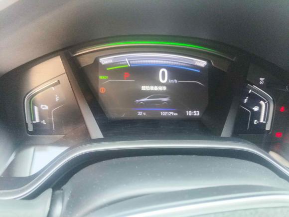 [佛山·粤Y] 二手本田本田CR-V2021款 锐·混动 2.0L 四驱净骋版