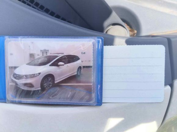 [宁波·浙B] 二手本田杰德2017款 1.8L 自动舒适版 5座