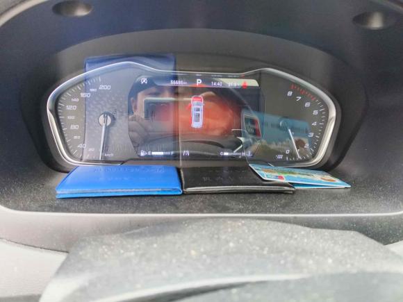 [义乌·浙G] 二手上汽大通MAXUS大通G202020款 2.0T 汽油自动智尊版