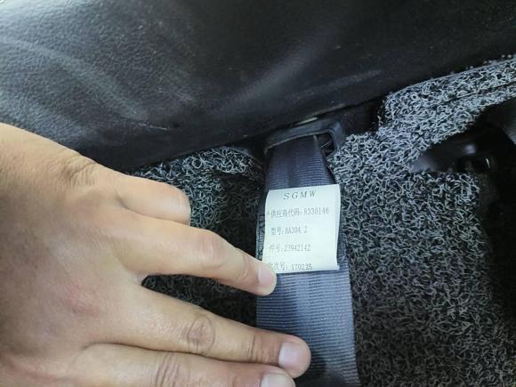 [合肥·苏M] 二手宝骏宝骏5102017款 1.5L 手动舒适型