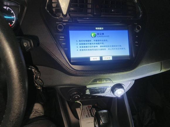 [嘉兴·浙A] 二手福特福睿斯2017款 幸福版 1.5L 自动时尚型