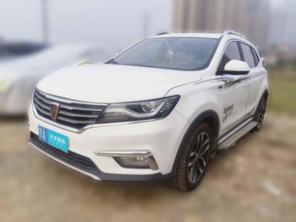 [武汉·鄂A] 二手荣威荣威RX52016款 20T 两驱自动互联网智享版