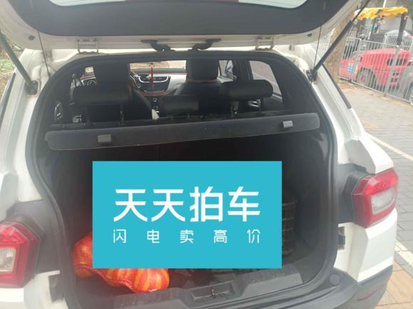 [深圳·粤S] 二手中华中华V32015款 1.5L 手动智能型