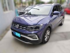 [南通·苏F]大众&nbsp;&nbsp;途铠&nbsp;&nbsp;2019款280TSIDSG舒适版