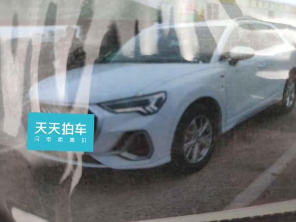 [苏州·苏U] 二手奥迪奥迪Q32019款 35 TFSI 进取动感型