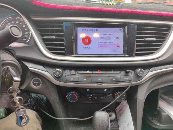 [上海·沪D] 二手别克英朗2021款 1.3T 自动轻混动精英型