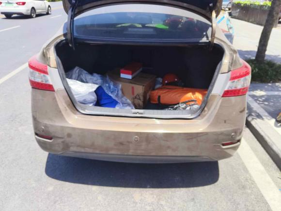 [成都·川A] 二手日产轩逸2014款 1.6XV CVT尊享版