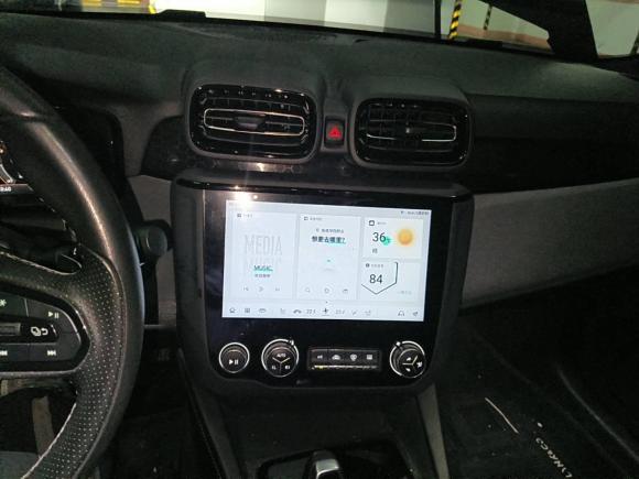 [常州·苏D] 二手领克领克032022款 1.5TD DCT劲Pro