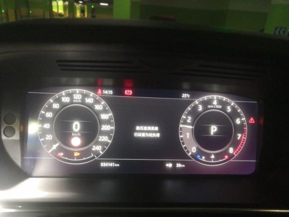 [杭州·浙A] 二手路虎揽胜2018款 3.0 SC V6 Vogue SE 创世加长版