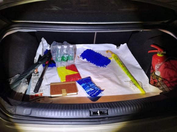 [南京·苏A] 二手荣威荣威5502014款 550S 1.8L 自动智选版