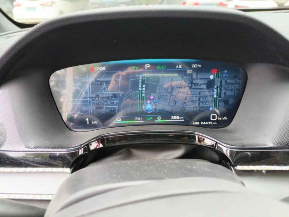 [西安·陕A] 二手比亚迪唐新能源2023款 DM-i 冠军版 112KM 尊享型