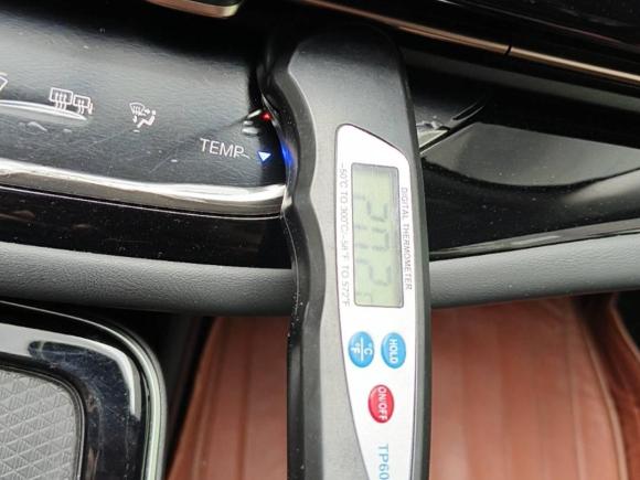 [深圳·粤B] 二手埃安AION S2020款 魅 630