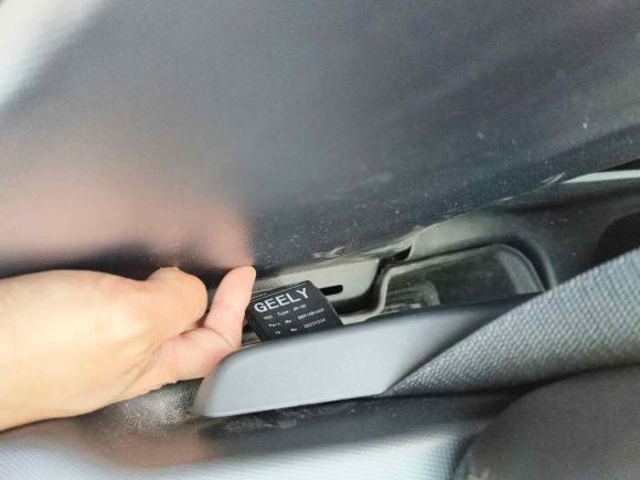 [南通·苏F] 二手吉利几何吉利几何A2022款 Pro 430KM 出行版