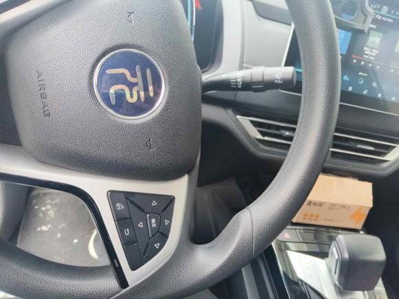 [杭州·浙A] 二手比亚迪元新能源2019款 EV535 智联领潮型