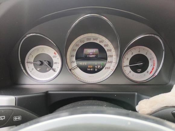 [南京·苏A] 二手奔驰奔驰GLK级2015款 GLK 260 4MATIC 时尚型 极致版