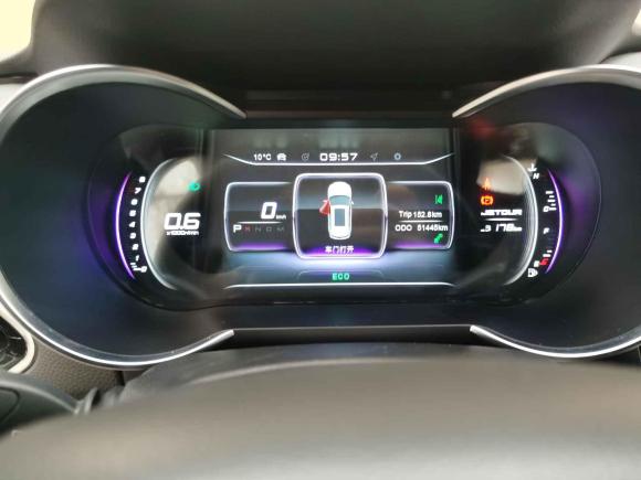 [西安·陕U] 二手捷途捷途X70 Coupe2020款 1.6T DCT燃Cool 6座