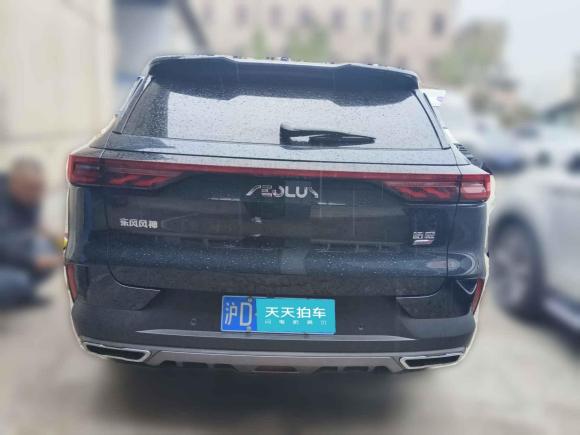 [上海·沪D] 二手东风风神皓极2022款 马赫动力 1.5T 敢行版·智