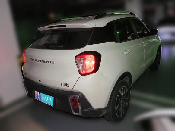 [合肥·皖A] 二手北汽昌河北汽昌河Q352016款 1.5L 自动炫智版