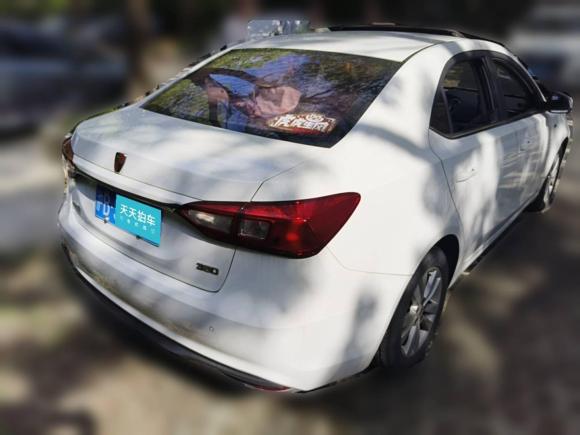 [上海·沪B] 二手荣威荣威3602015款 1.5L 自动豪华版