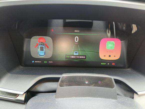 [宁波·浙B] 二手威马汽车威马EX52020款 EX5-Z Fun动感版