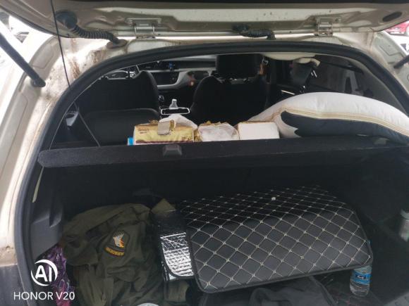 [北京·京L] 二手吉利汽车远景X32020款 1.5L CVT精英型