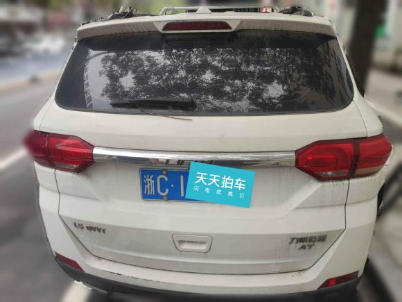 [温州·浙C] 二手力帆汽车迈威2016款 1.5L 自动智享型