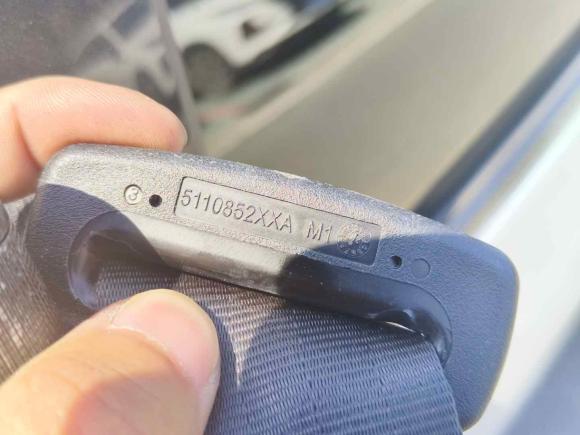 [武汉·鄂A] 二手吉利汽车博瑞2021款 1.8T 领航版