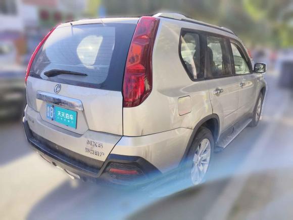 [青岛·鲁B] 二手东风风度东风风度MX62015款 2.0L 手动两驱领航版