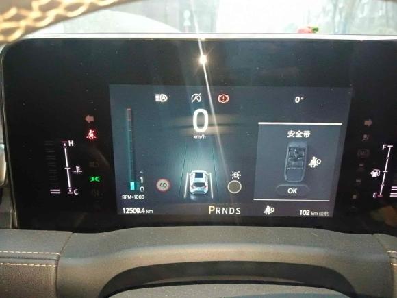 [济南·鲁A] 二手福特锐界2021款 改款 PLUS EcoBoost 245 两驱豪锐型 7座