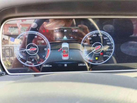 [西安·陕U] 二手红旗红旗HS52022款 改款 2.0T 智联旗享版