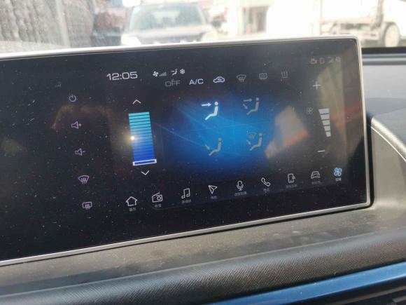 [金华·浙G] 二手欧拉欧拉白猫2020款 401km 旗舰型