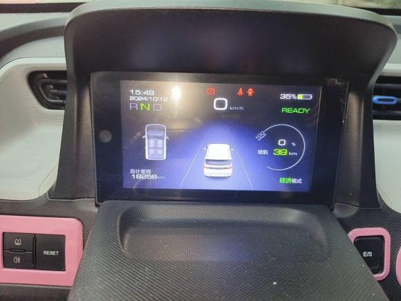 [宁波·浙B] 二手五菱汽车宏光MINIEV2020款 自在款 三元锂