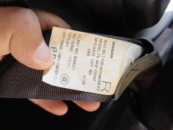 [西安·陕A] 二手日产奇骏2014款 2.0L CVT舒适版 2WD