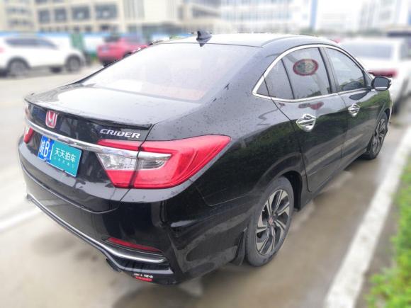 [芜湖·皖B] 二手本田凌派2016款 1.8L 手动风尚版